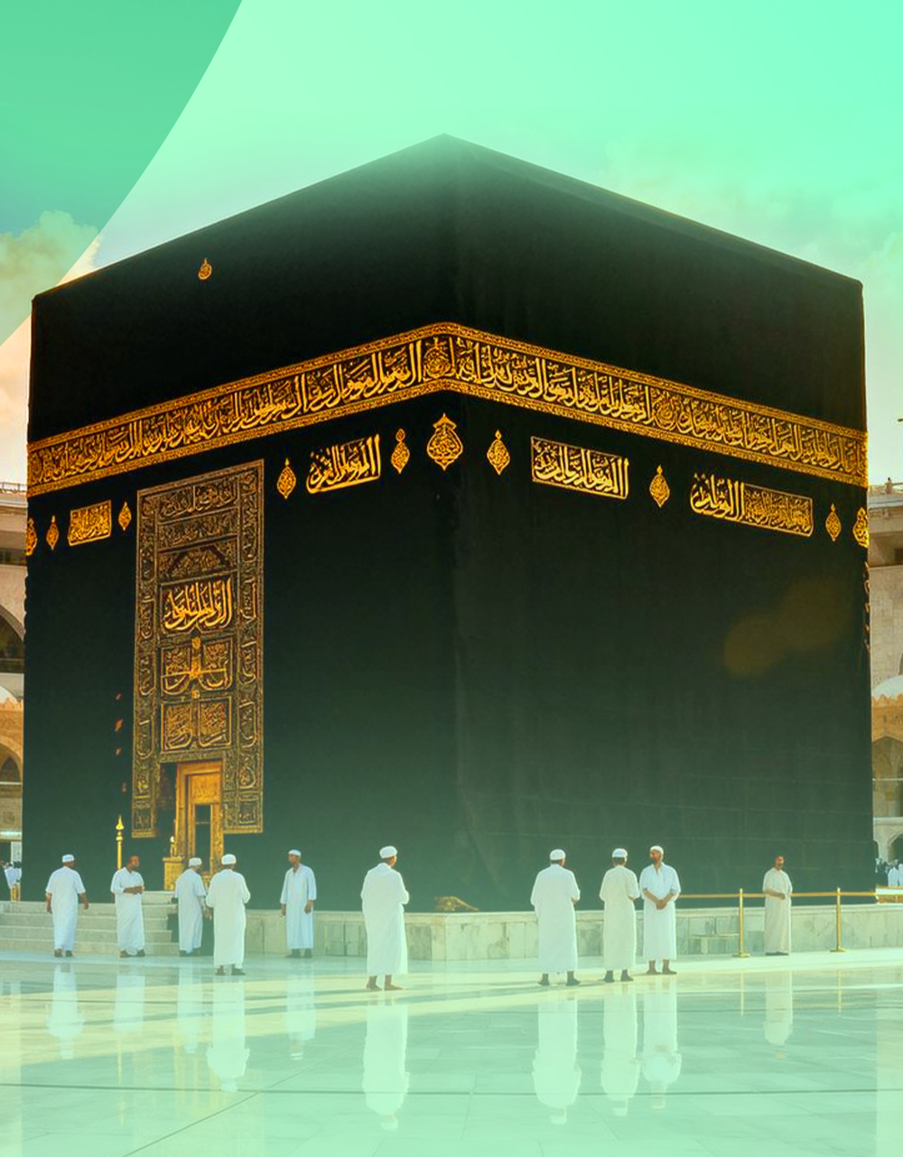 تيسير رحلات العمرة
