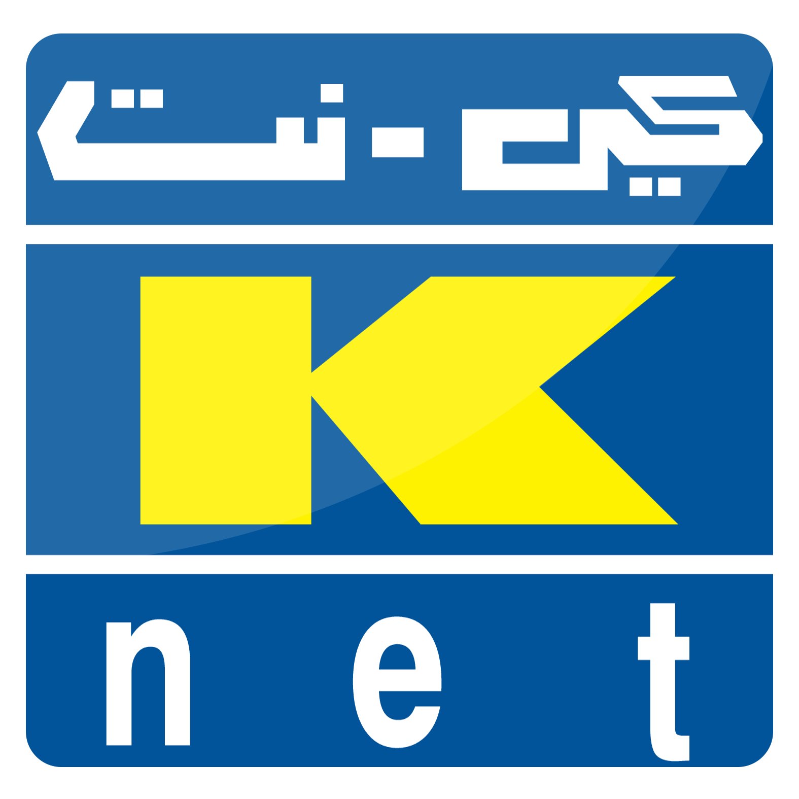 KNET