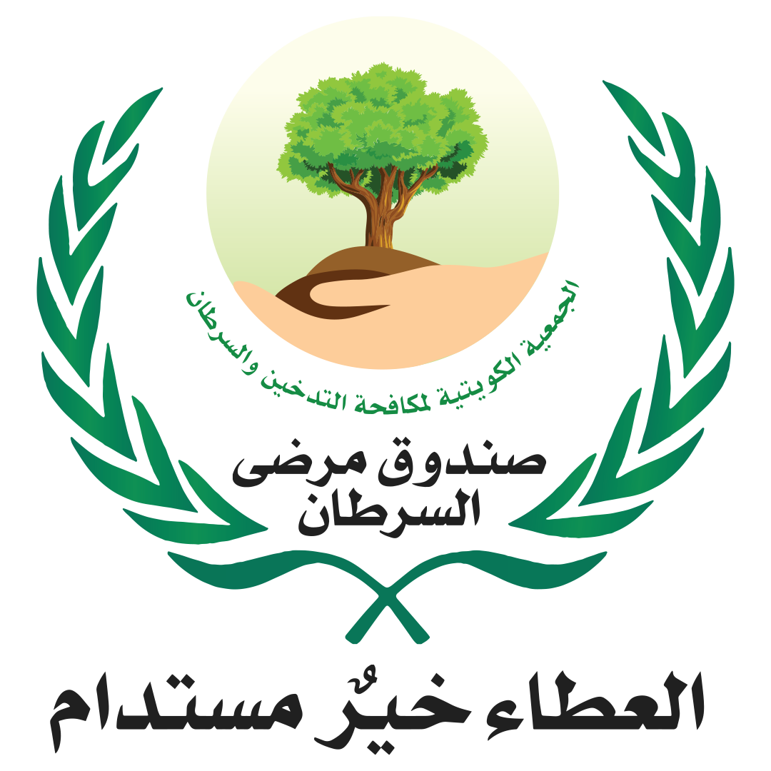 شعار 1